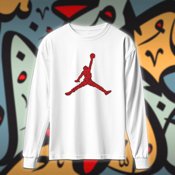 نايك جوردان بالاحرف العربية