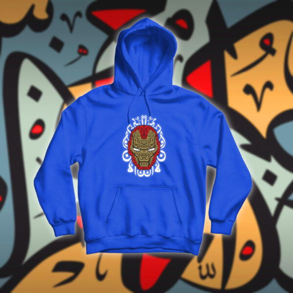 ايرون مان بالاحرف العربية