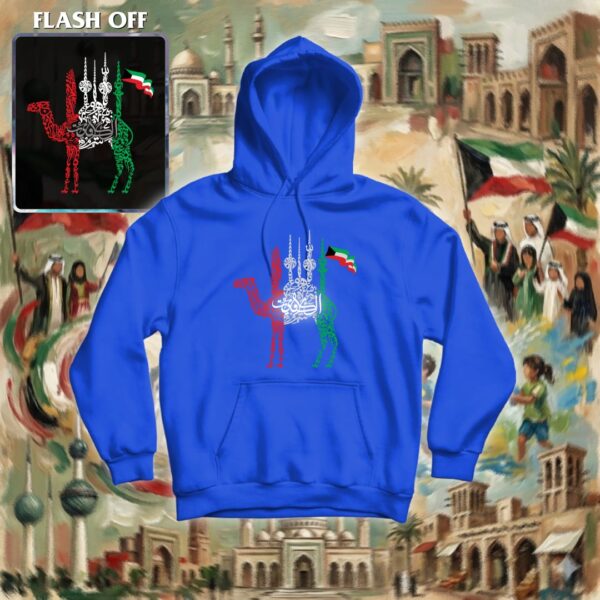 ابراج الكويت بالأحرف العربية - ريفلكتف