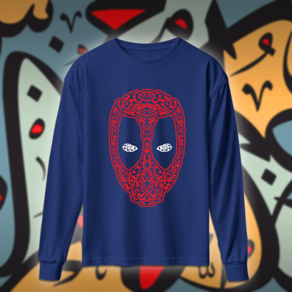 deadpool بالاحرف العربية