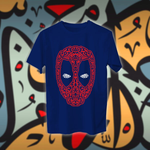 deadpool بالاحرف العربية