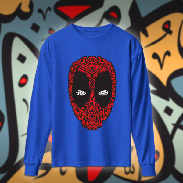 deadpool بالاحرف العربية