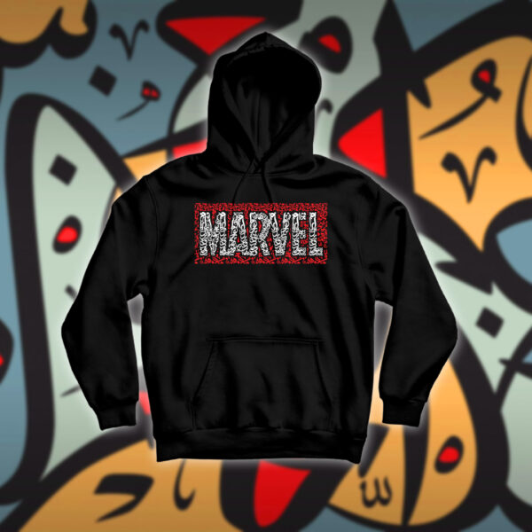 مارفل بالاحرف العربية