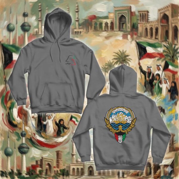 15-hoodie-grey شعار الكويت بالأحرف العربية - جهتين