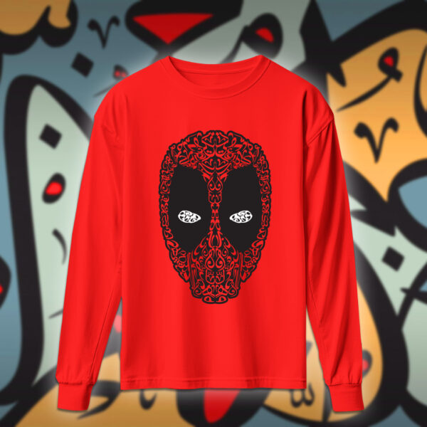 deadpool بالاحرف العربية