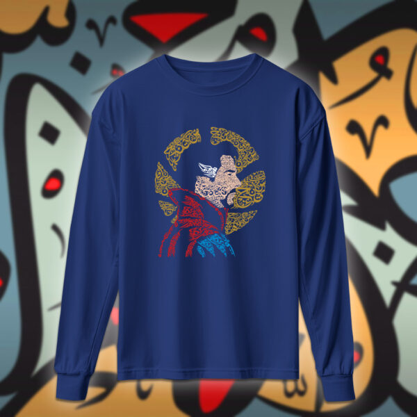 دكتور سترينج بالاحرف العربية