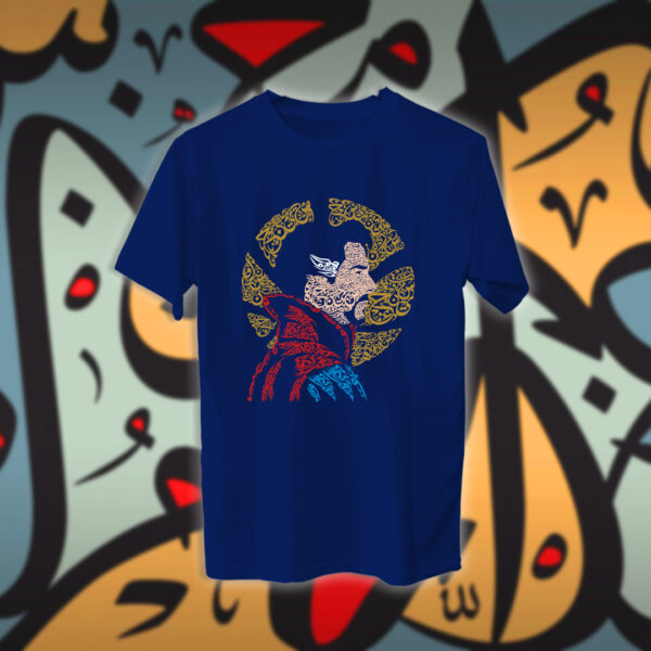 دكتور سترينج بالاحرف العربية