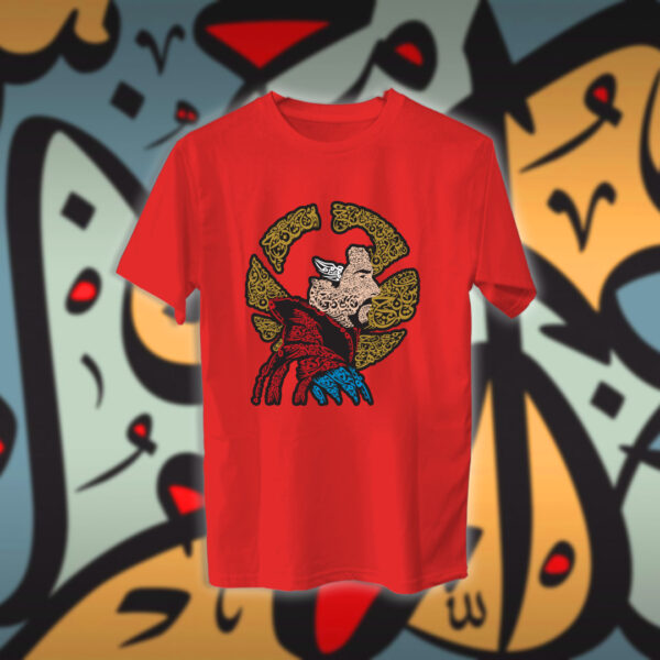 دكتور سترينج بالاحرف العربية