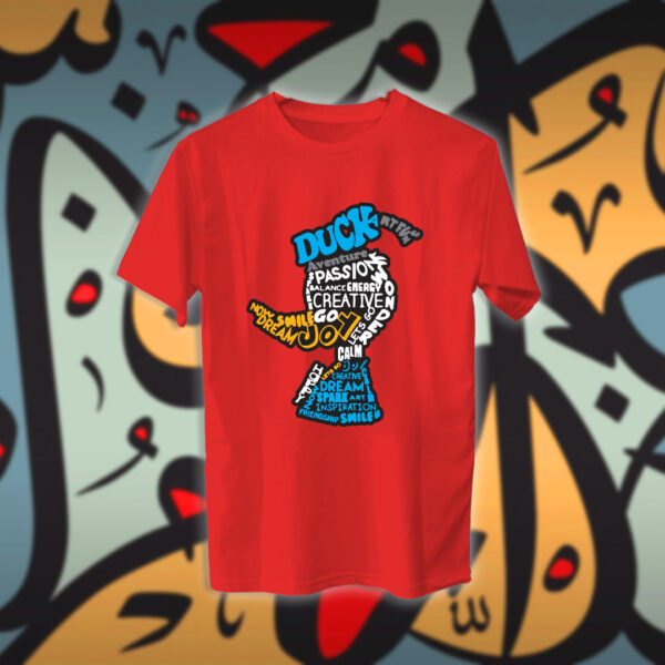 بطوط بالاحرف العربية