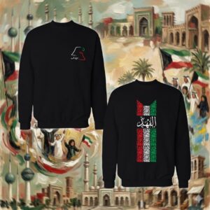 علم الكويت بالأحرف العربية - جهتين