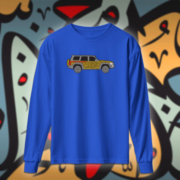 سفاري بالاحرف العربية