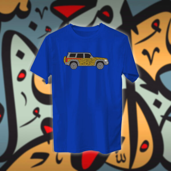 سفاري بالاحرف العربية