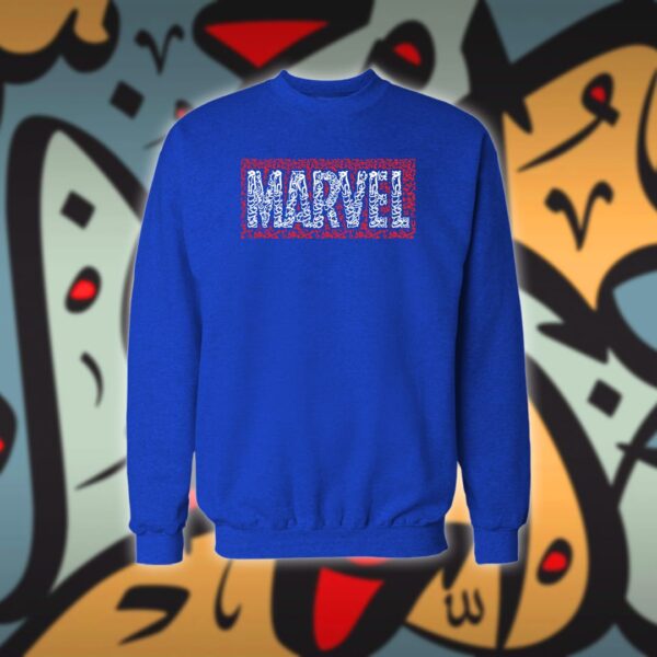 مارفل بالاحرف العربية