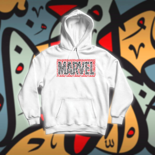 مارفل بالاحرف العربية