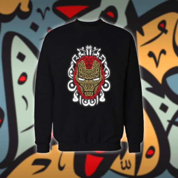 ايرون مان بالاحرف العربية