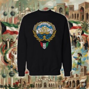 شعار الكويت بالأحرف العربية