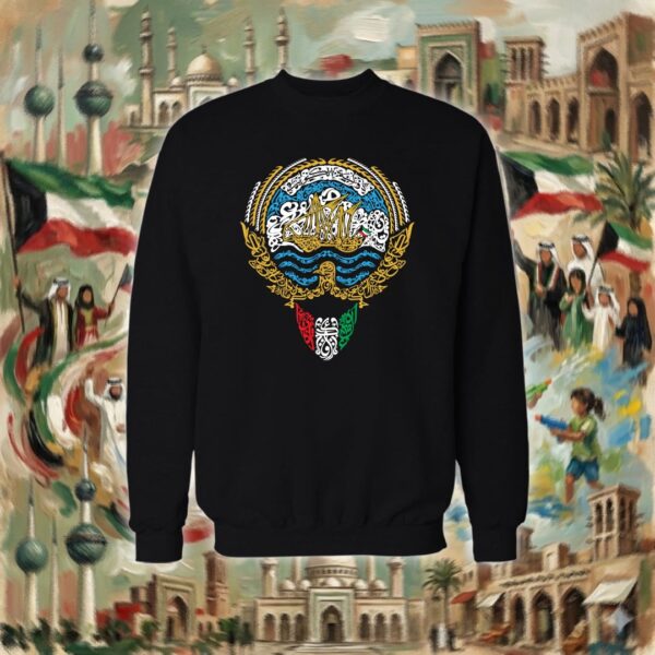 شعار الكويت بالأحرف العربية