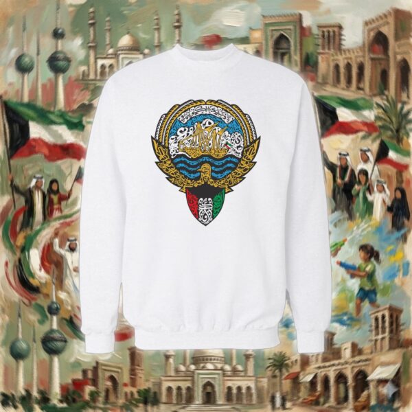 شعار الكويت بالأحرف العربية