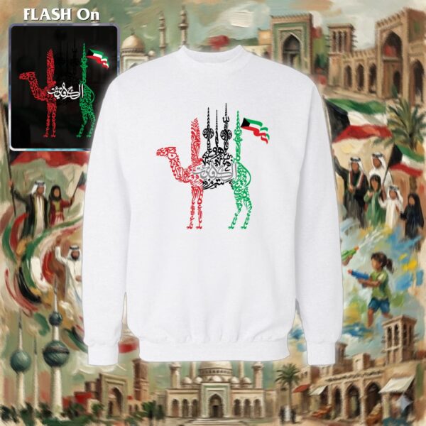 ابراج الكويت بالأحرف العربية - ريفلكتف