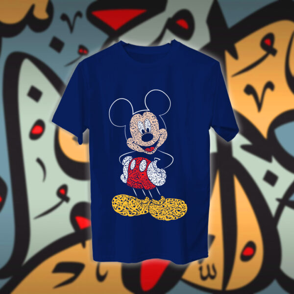 ميكي ماوس بالاحرف العربية