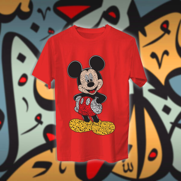 ميكي ماوس بالاحرف العربية