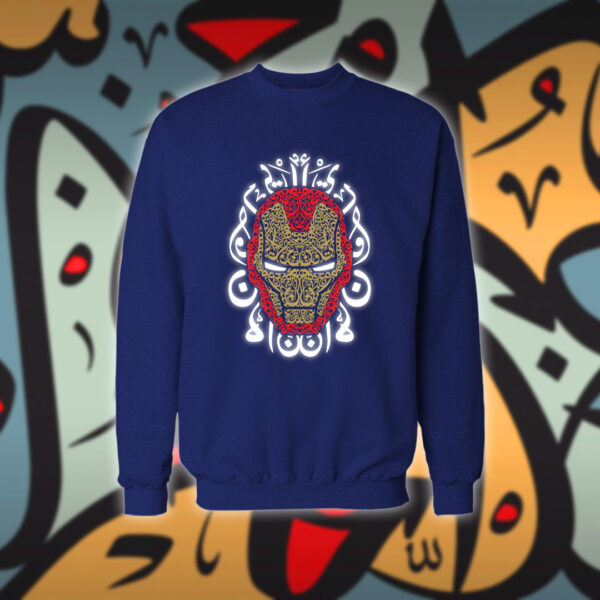 ايرون مان بالاحرف العربية