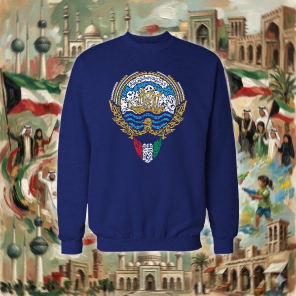 شعار الكويت بالأحرف العربية