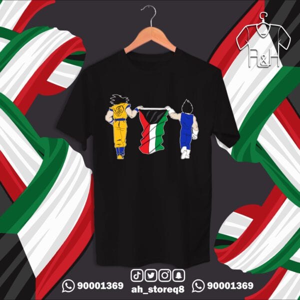 جوكو وفيجيتا الكويت