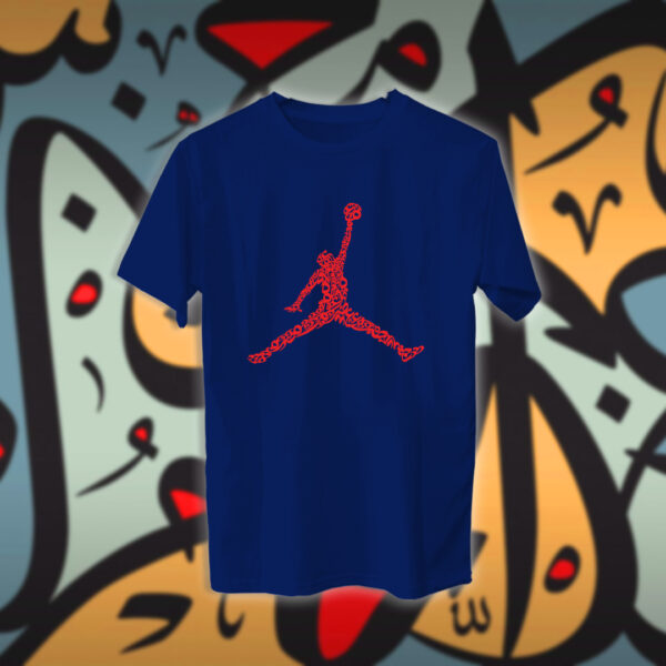 نايك جوردان بالاحرف العربية