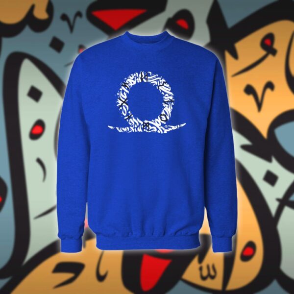 قاد اوف وار بالاحرف العربية