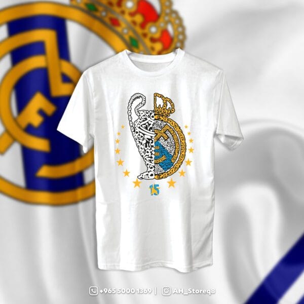 ريال مدريد وكأس الأبطال بالأحرف العربية 15
