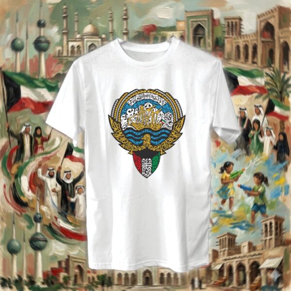 شعار الكويت بالأحرف العربية