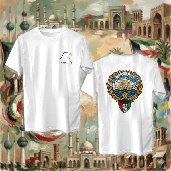 2-tshirt-white شعار الكويت بالأحرف العربية - جهتين