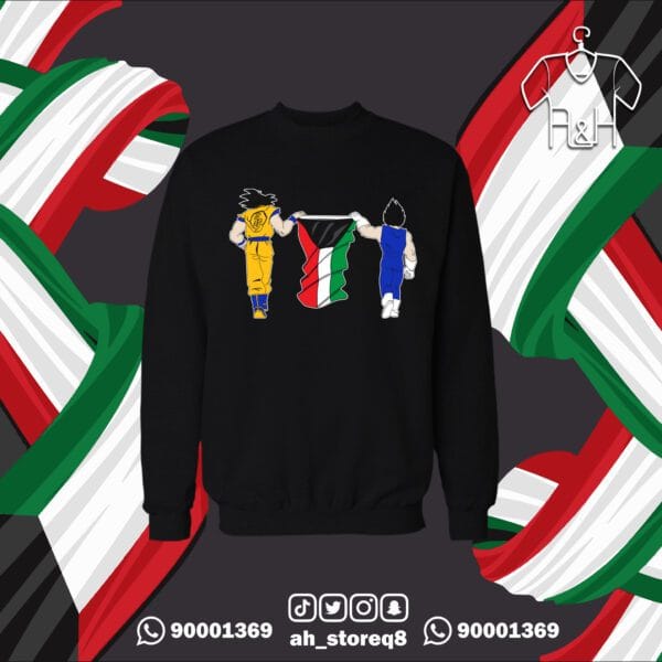 جوكو وفيجيتا الكويت