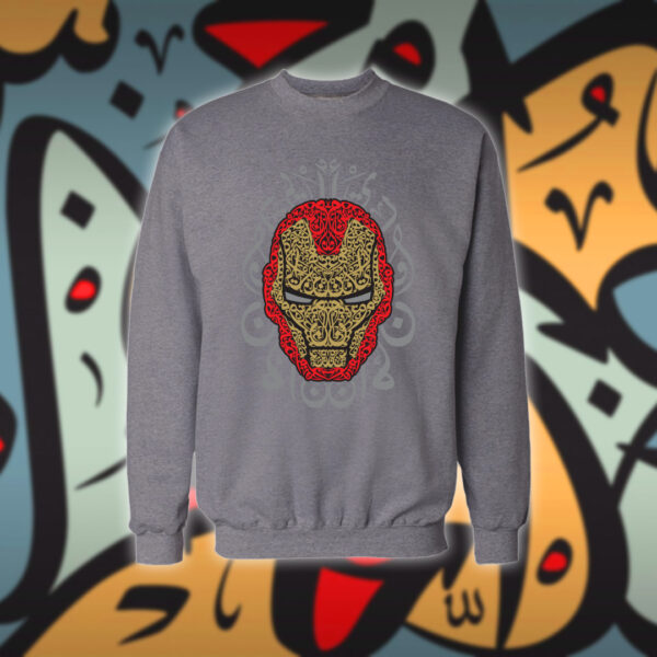 ايرون مان بالاحرف العربية