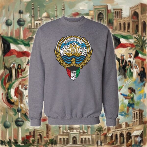 شعار الكويت بالأحرف العربية