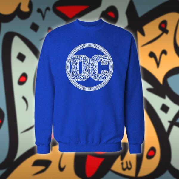 دي سي بالاحرف العربية