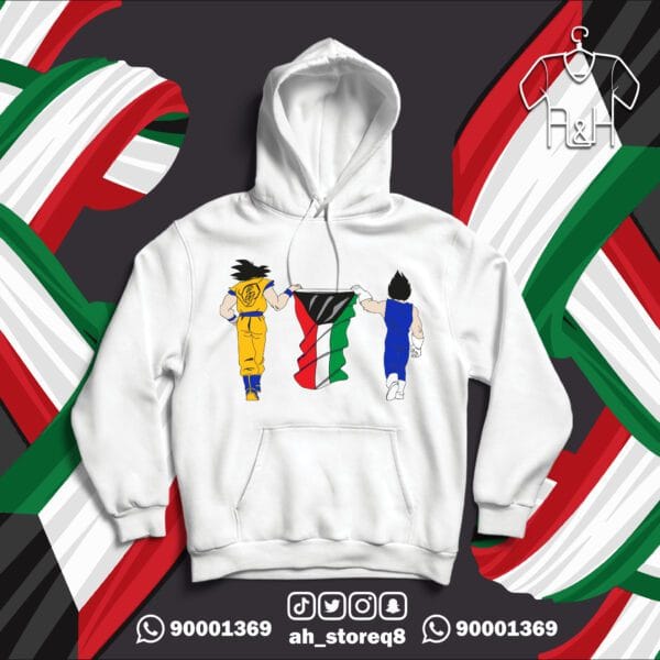 جوكو وفيجيتا الكويت