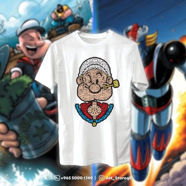 بباي بالأحرف العربية