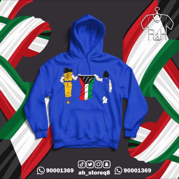 جوكو وفيجيتا الكويت