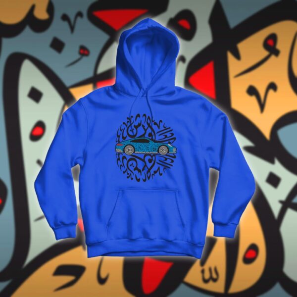 بورش بالاحرف العربية