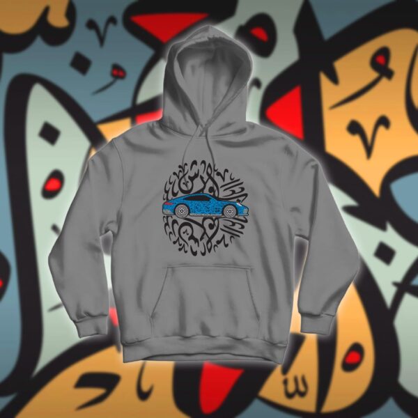 بورش بالاحرف العربية