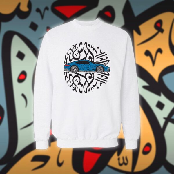 بورش بالاحرف العربية