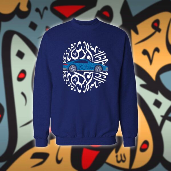 بورش بالاحرف العربية