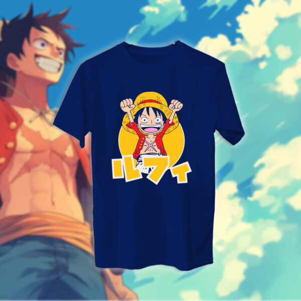 لوفي - ون بيس