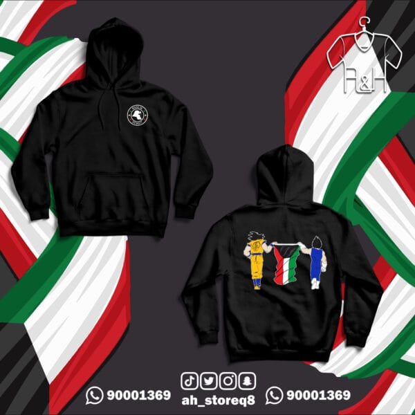 جوكو وفيجيتا الكويت - جهتين