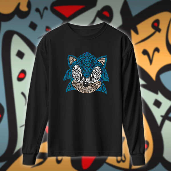 سونك بالاحرف العربية