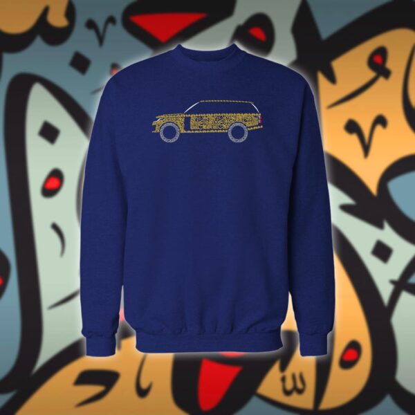 رنج روفر بالاحرف العربية