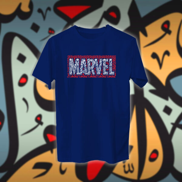 مارفل بالاحرف العربية