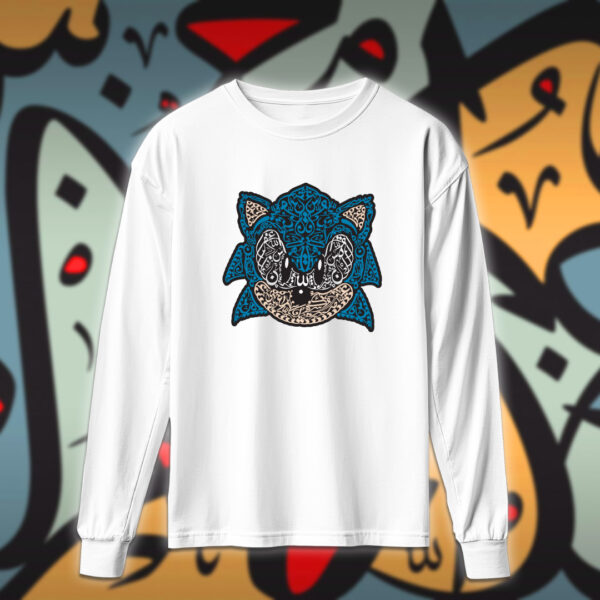 سونك بالاحرف العربية